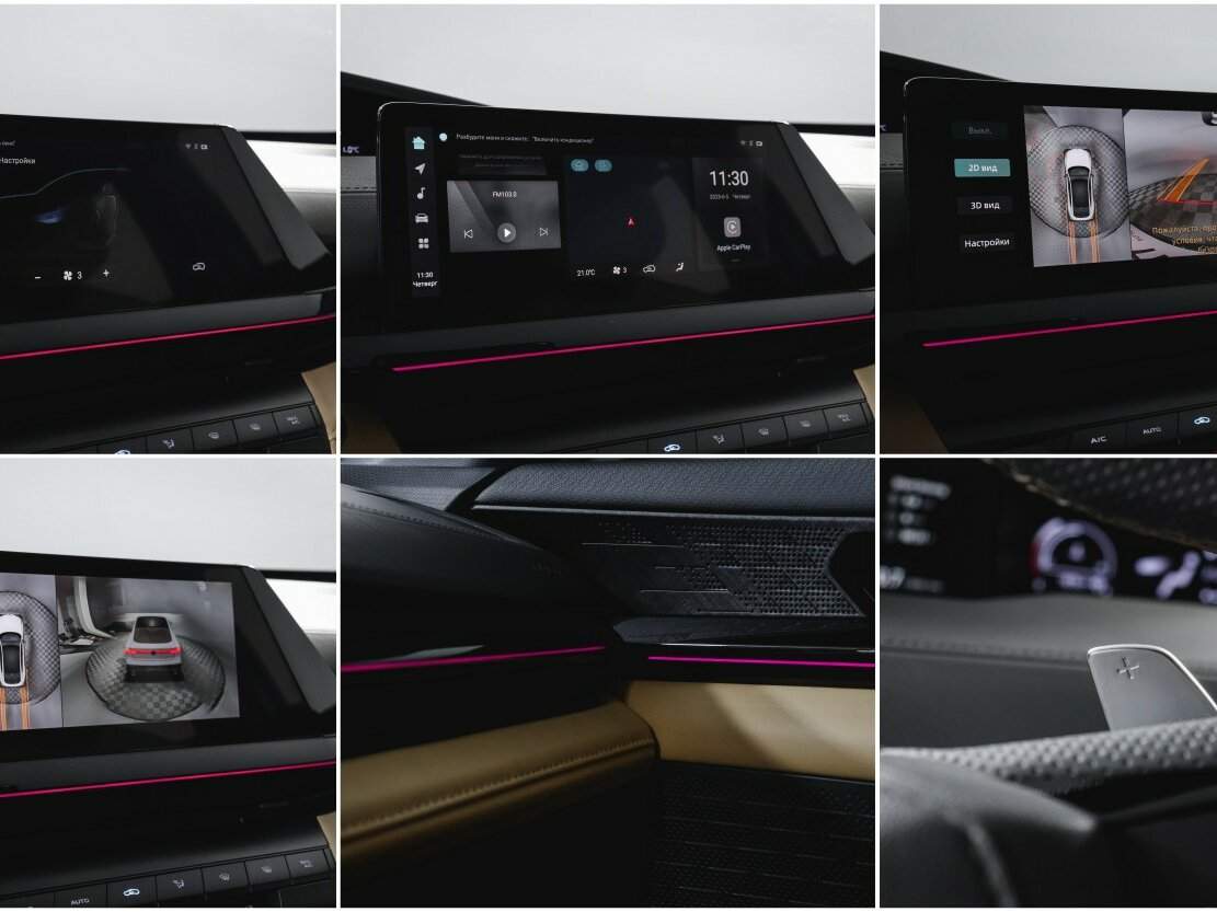 Changan UNI-V, 2022 Фото №18