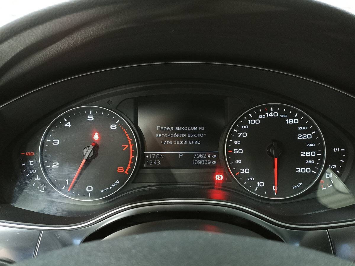 Audi A6, 2013 Фото №13