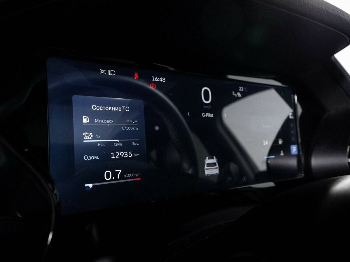 Geely Monjaro, 2023 Фото №11