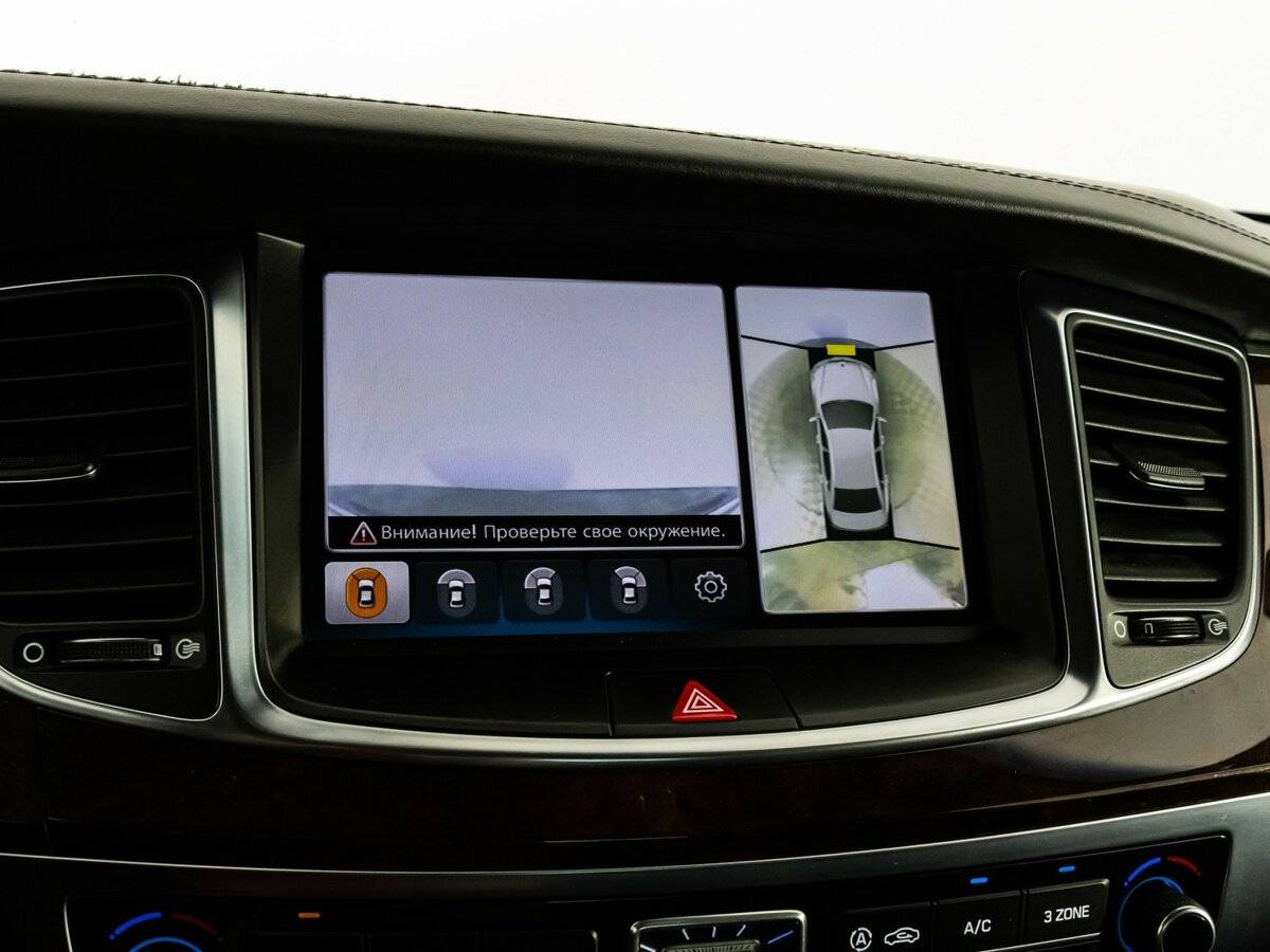 Hyundai Equus, 2015 Фото №15