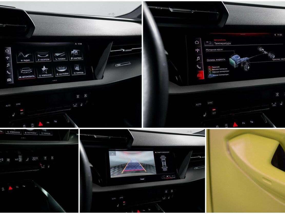 Audi A3 35 TFSI, 2021 Фото №21