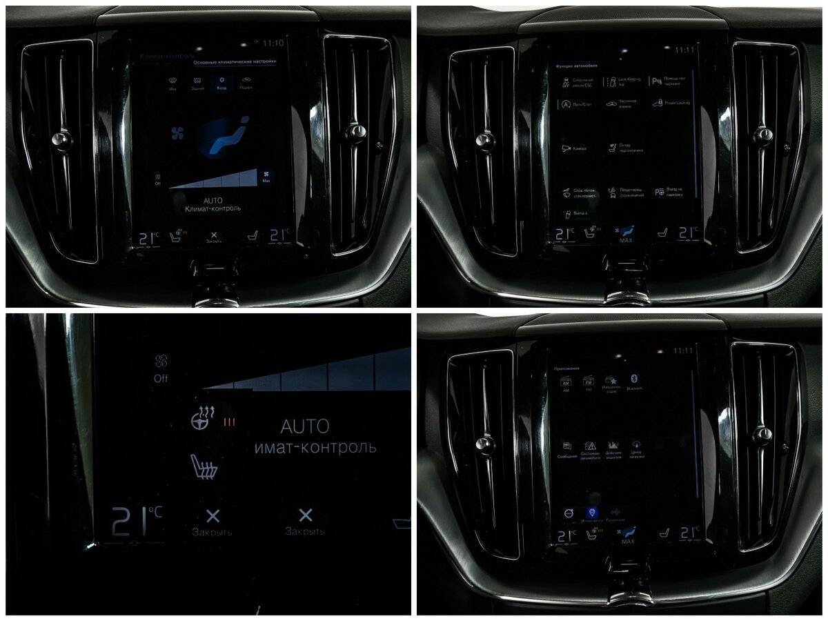 Volvo XC60, 2018 Фото №14