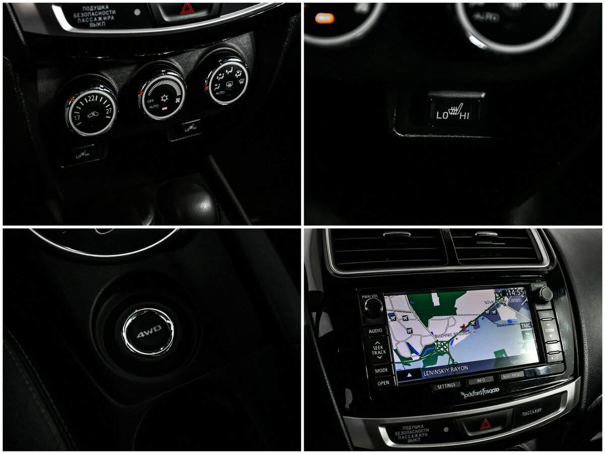 Mitsubishi ASX, 2014 Фото №15