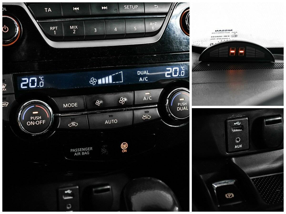 Nissan X-Trail, 2016 Фото №16