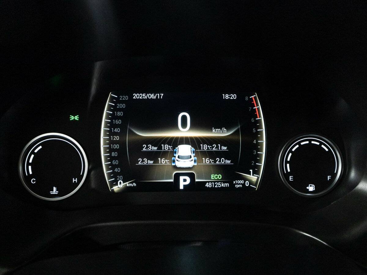 Chery Tiggo 4, 2021 Фото №12