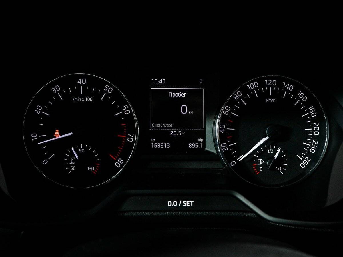 Skoda Octavia, 2014 Фото №11