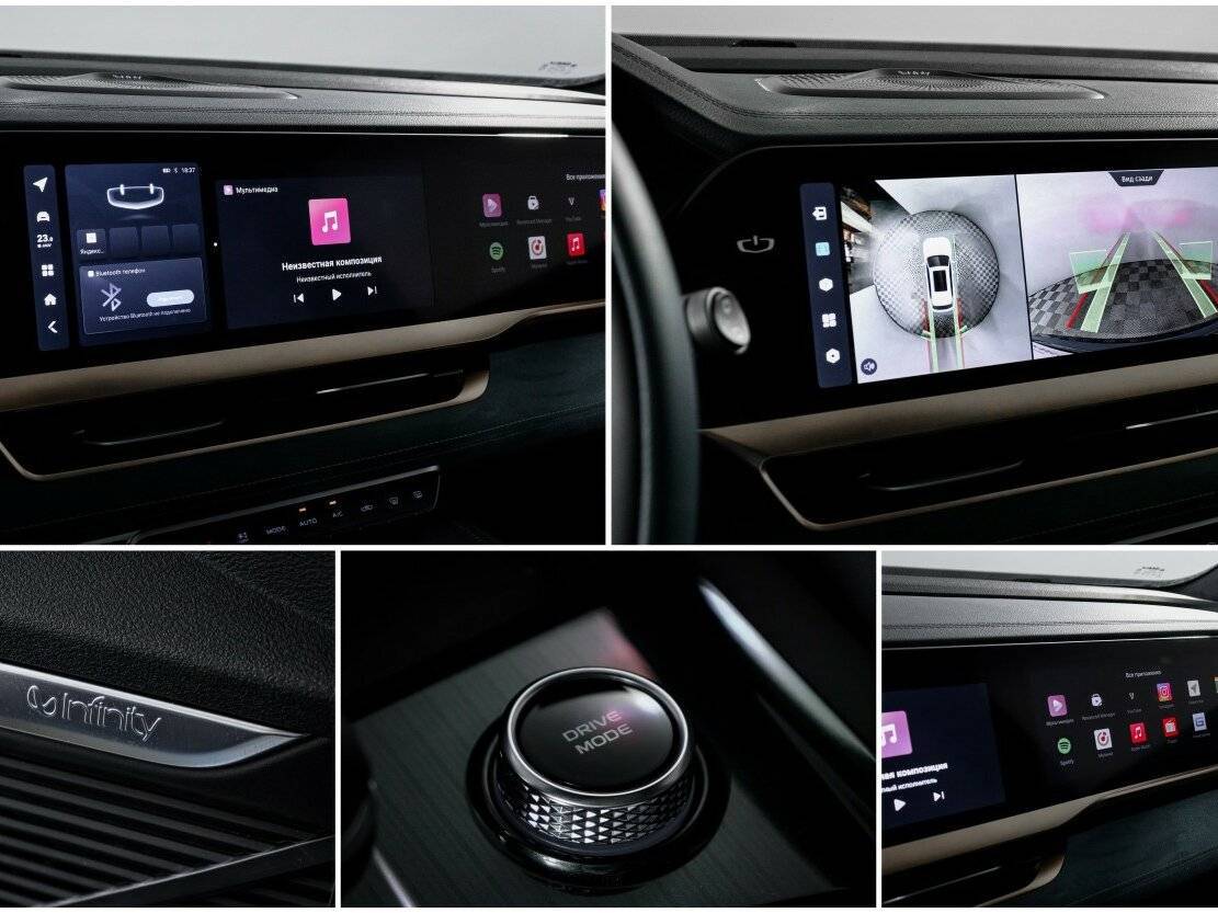 Geely Monjaro, 2023 Фото №21