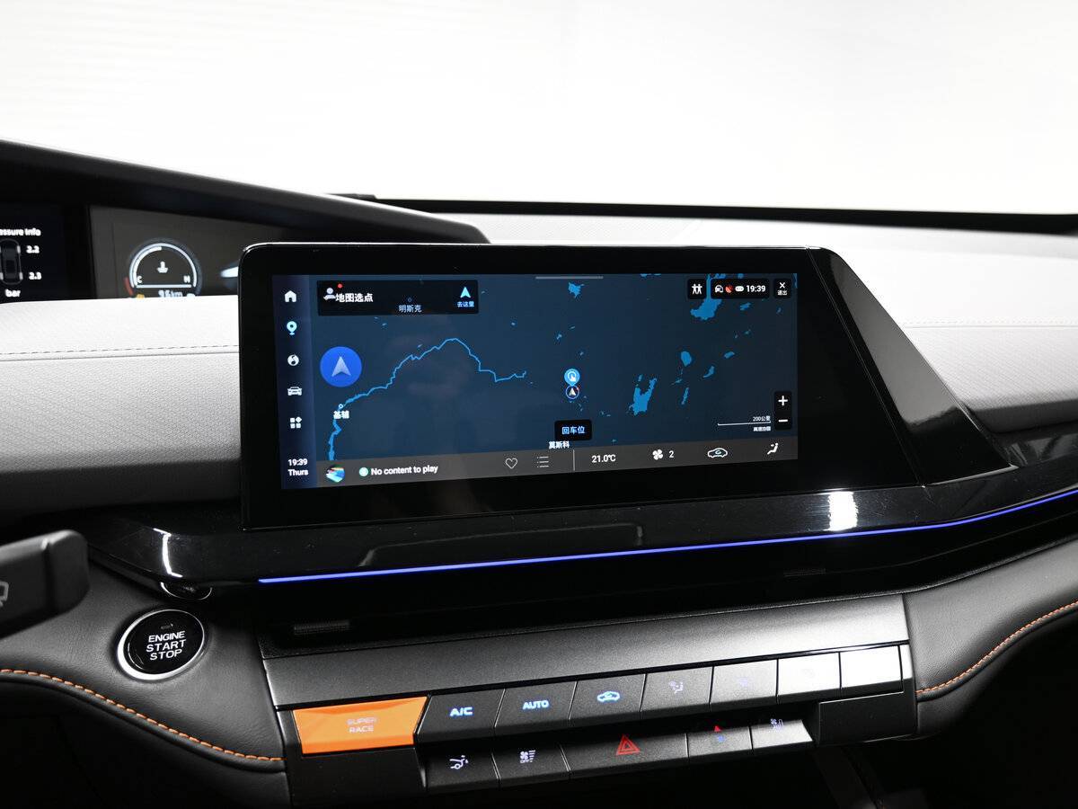 Changan UNI-V, 2023 Фото №16