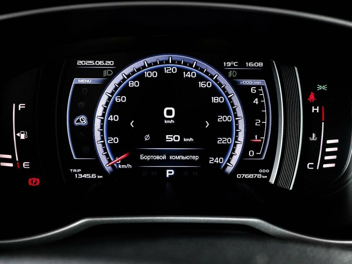 Geely Atlas, 2021 Фото №11