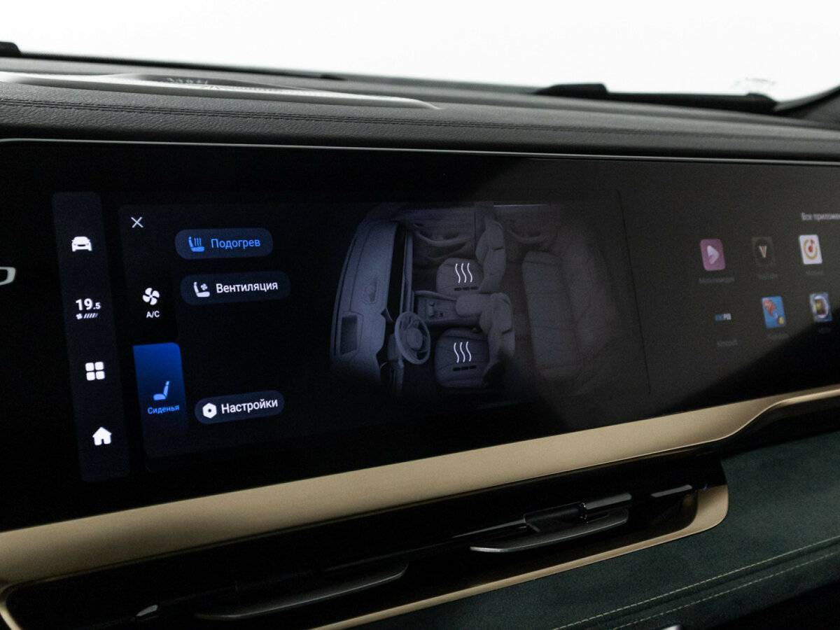 Geely Monjaro, 2023 Фото №25