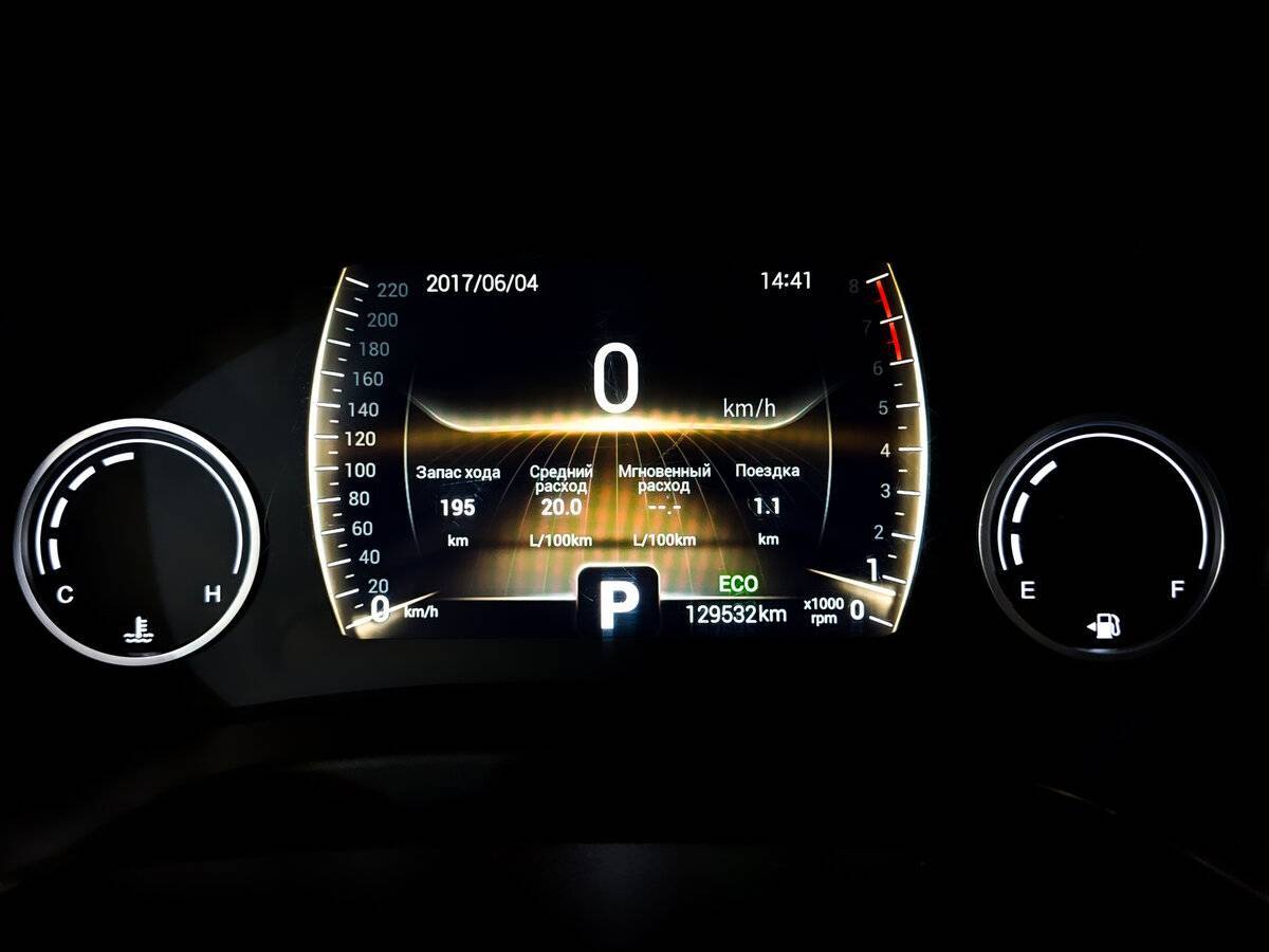 Chery Tiggo 4, 2021 Фото №13