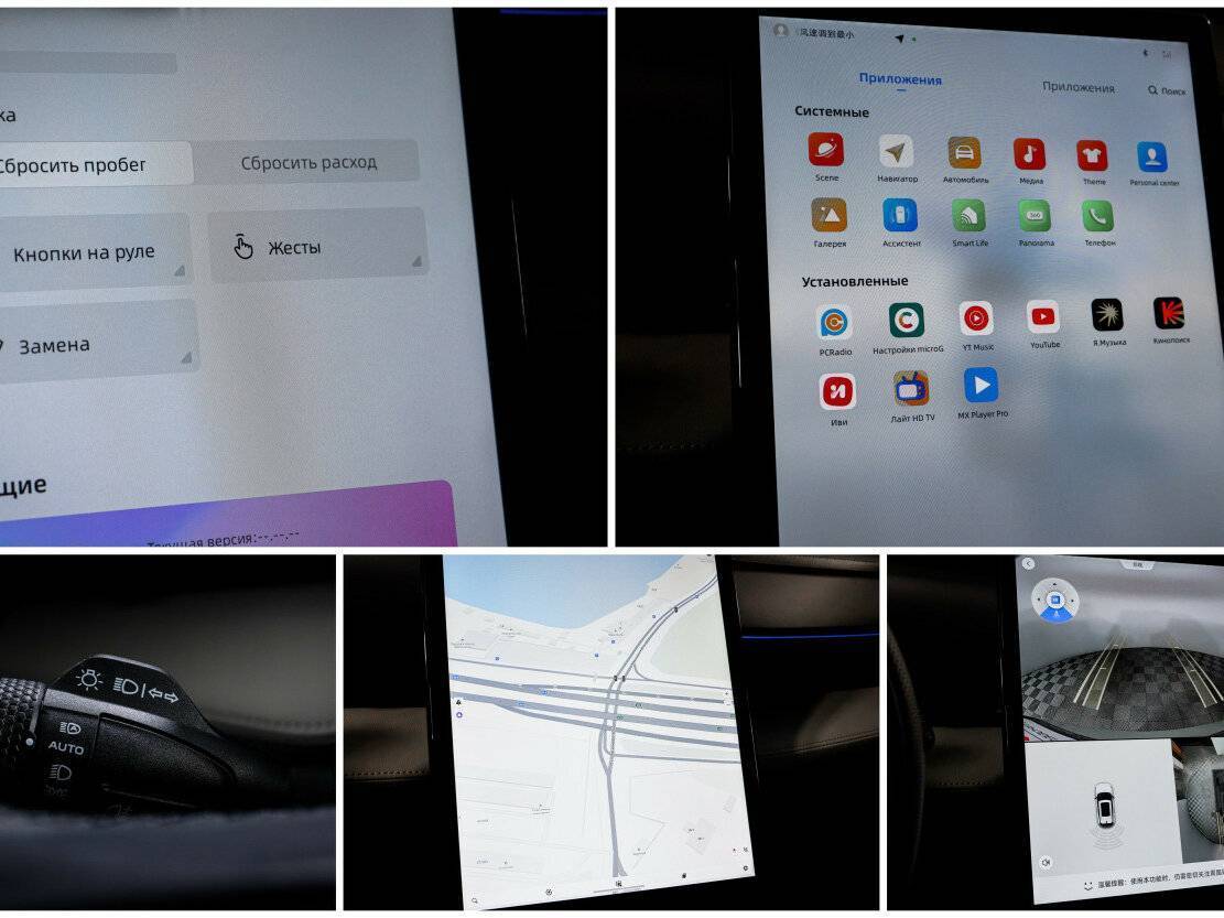 Geely Atlas, 2023 Фото №24