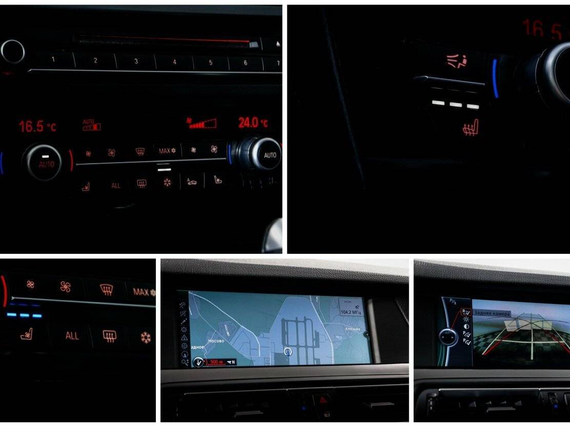 BMW 5 серии 530d xDrive, 2012 Фото №19