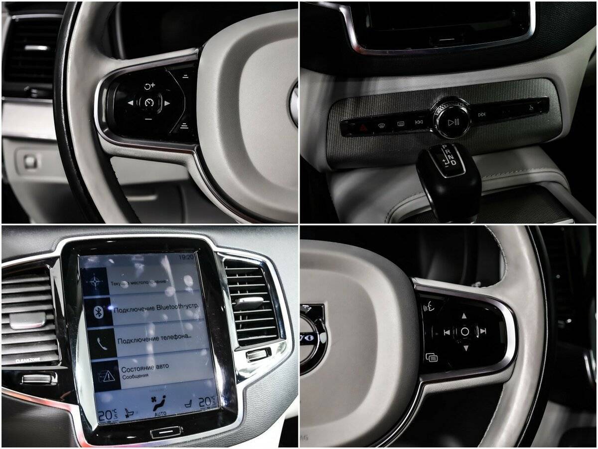 Volvo XC90, 2016 Фото №16