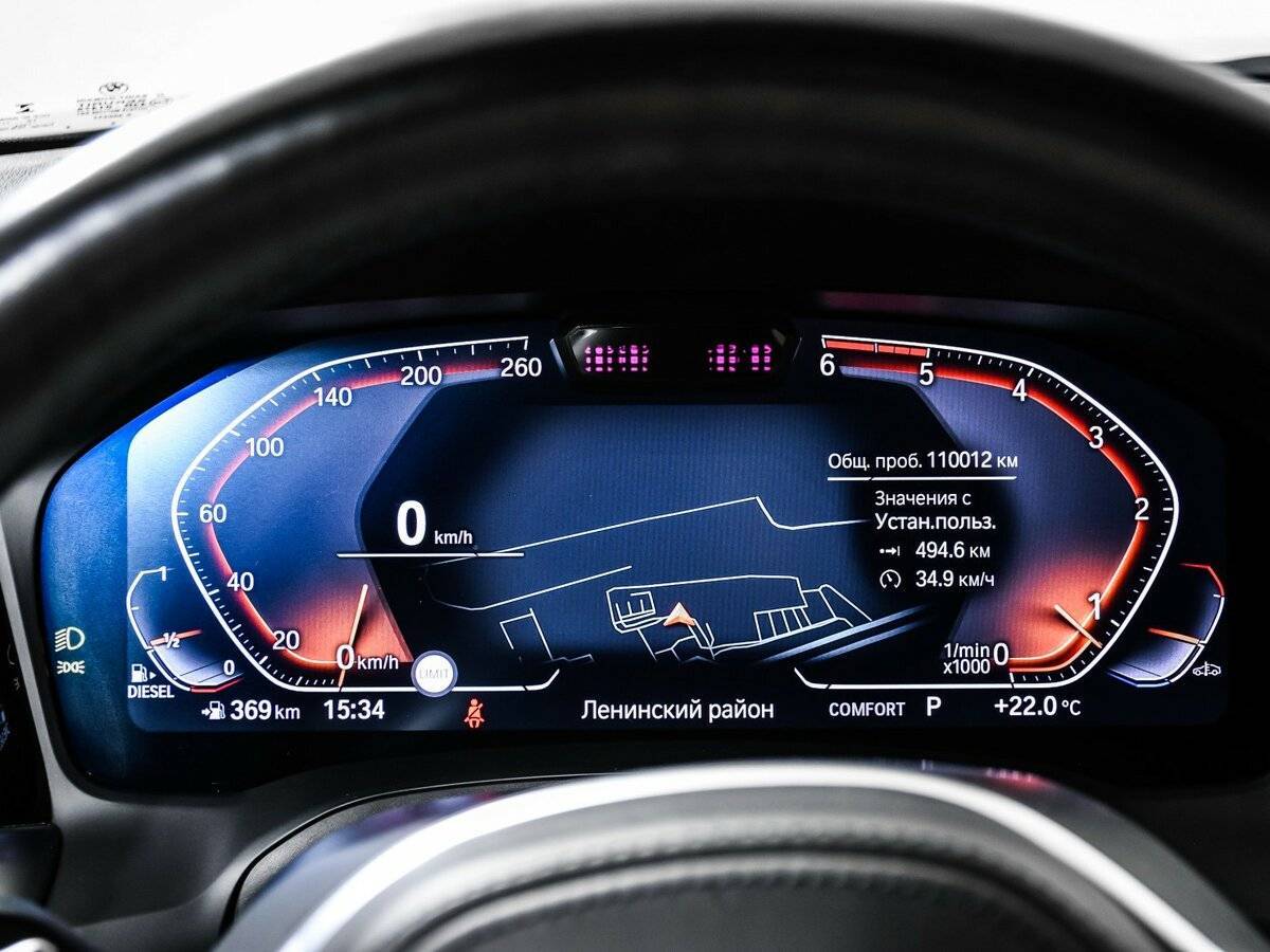 BMW 3 серии 320d xDrive, 2019 Фото №10