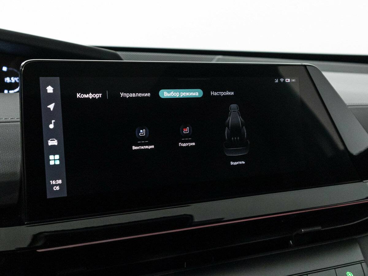 Changan UNI-V, 2023 Фото №23