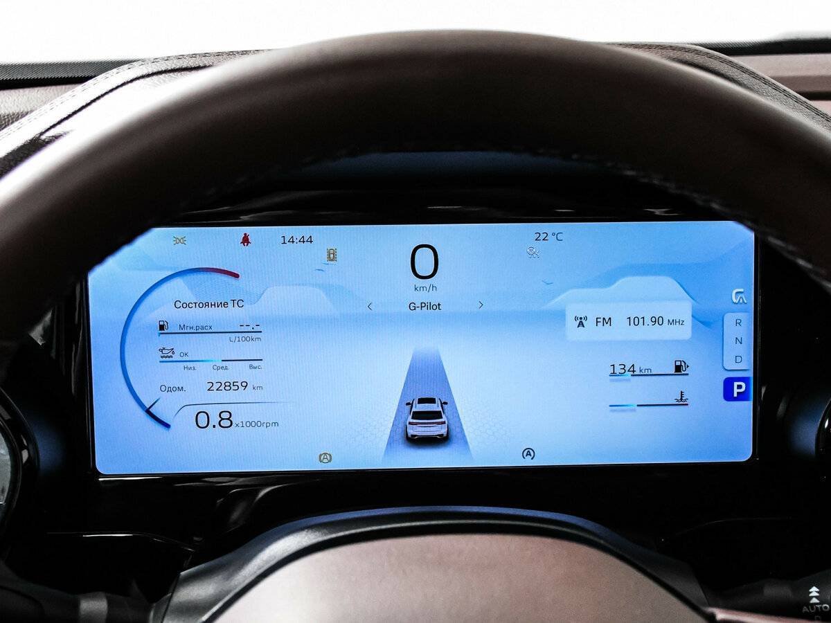 Geely Monjaro, 2023 Фото №10