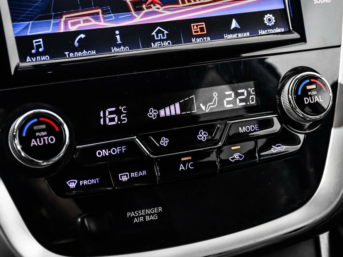 Nissan Murano, 2016 Фото №18