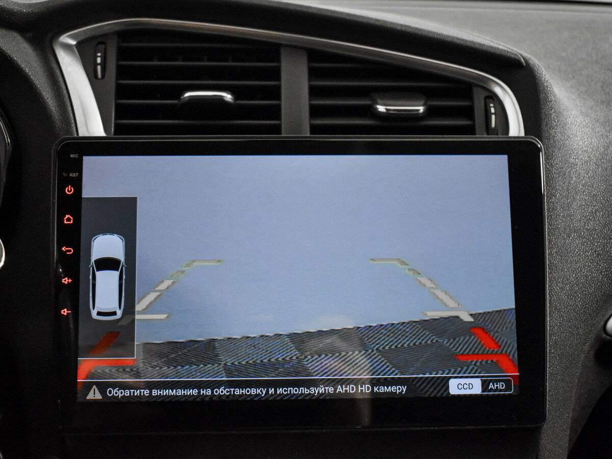 Citroen C4, 2015 Фото №18