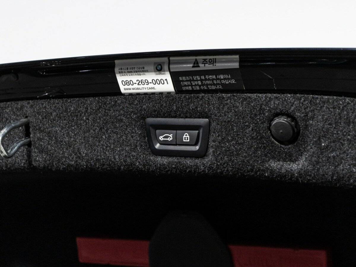 BMW 5 серии 520d VII (G30/G31), 2019 Фото №27