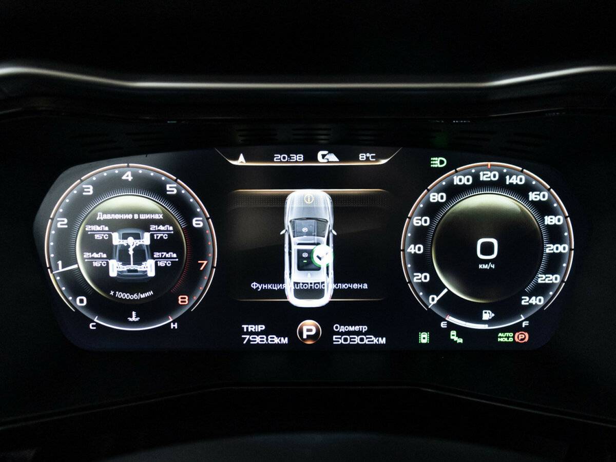 Geely Tugella I Рестайлинг, 2023 Фото №12