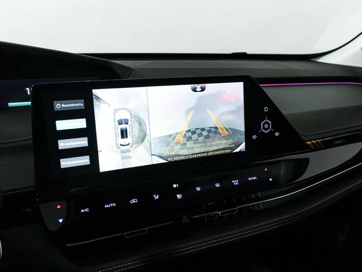 Changan UNI-K, 2024 Фото №17