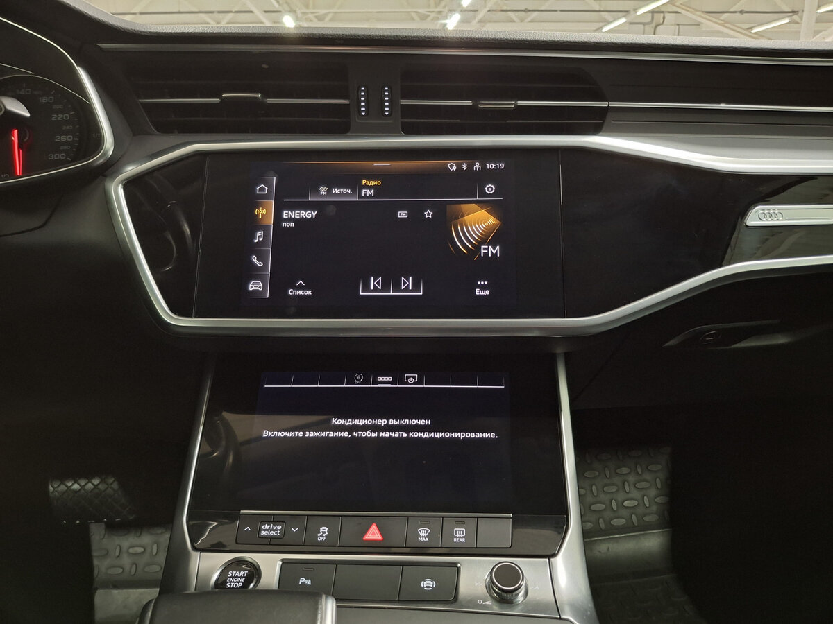 Audi A6 40 TFSI V (C8), 2021 Фото №15