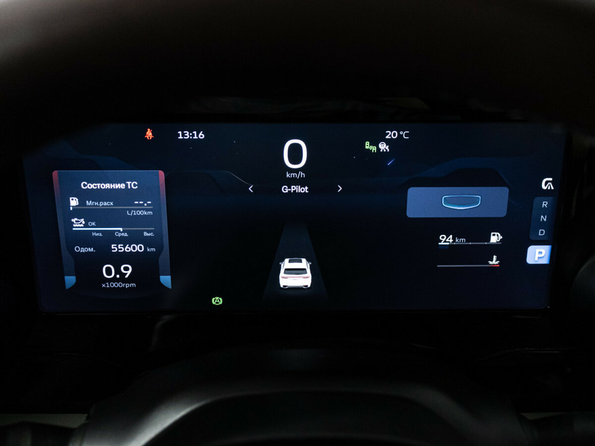 Geely Monjaro I, 2023 Фото №12