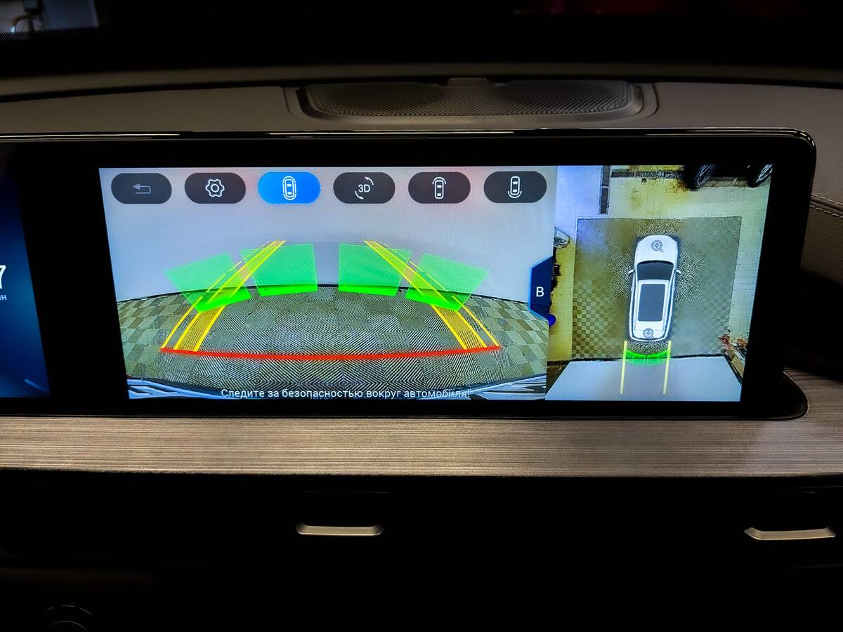 Chery Tiggo 7 Pro Max I, 2024 Фото №24