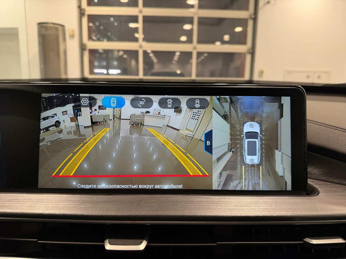 Chery Tiggo 7 Pro Max I, 2023 Фото №20