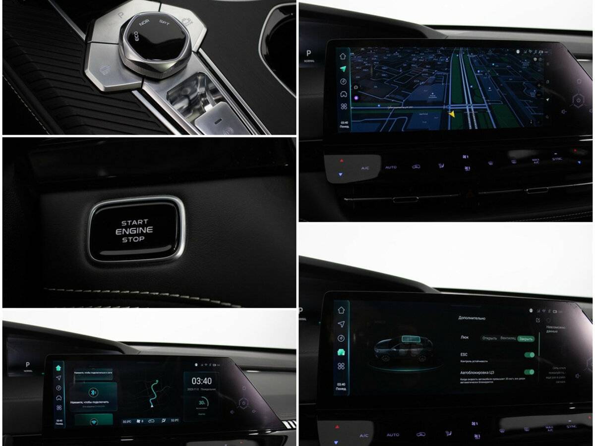 Changan UNI-K, 2024 Фото №18