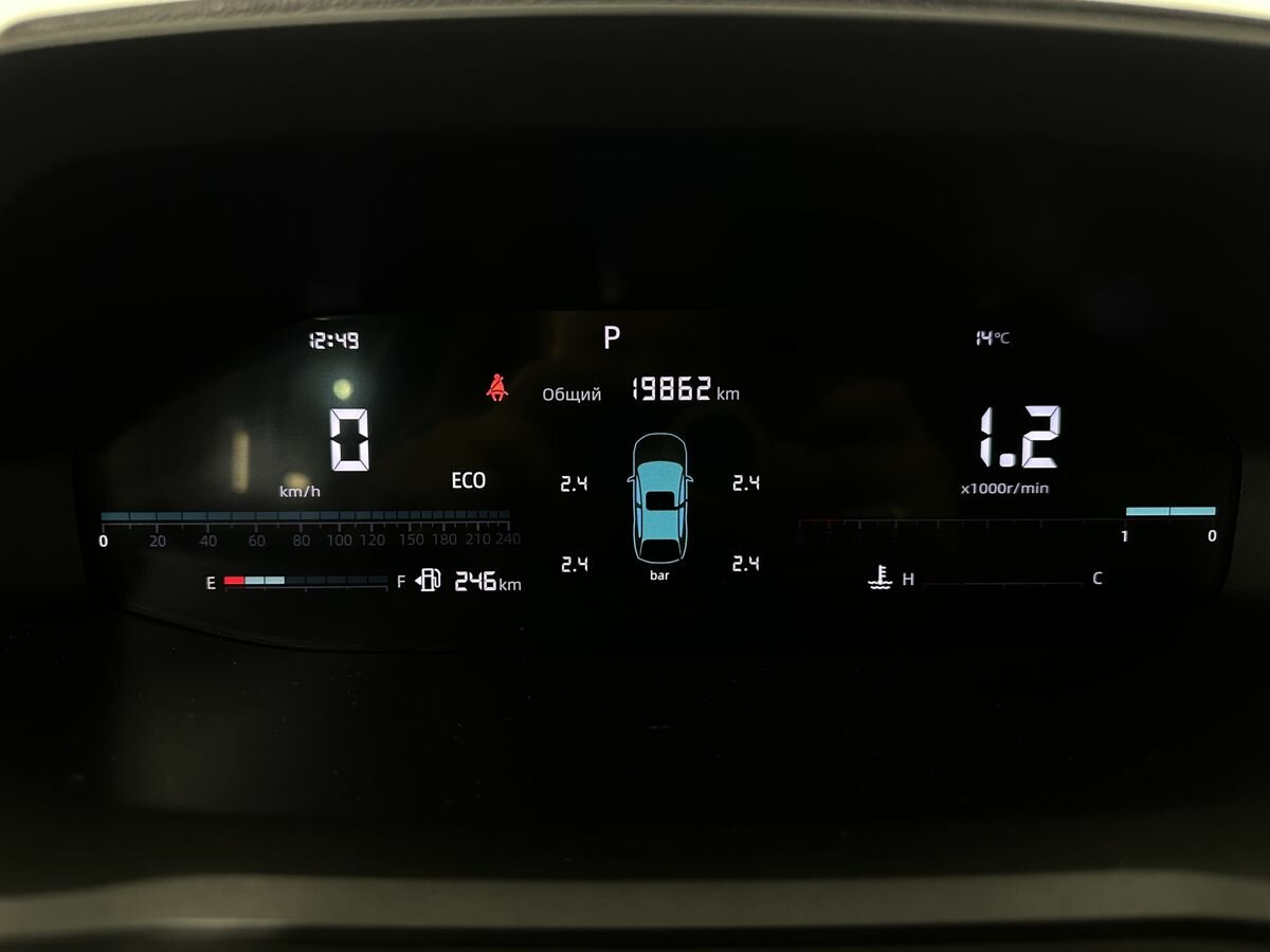 Changan CS55 Plus II, 2023 Фото №11