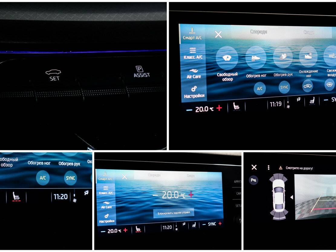 Skoda Octavia IV (A8), 2020 Фото №14