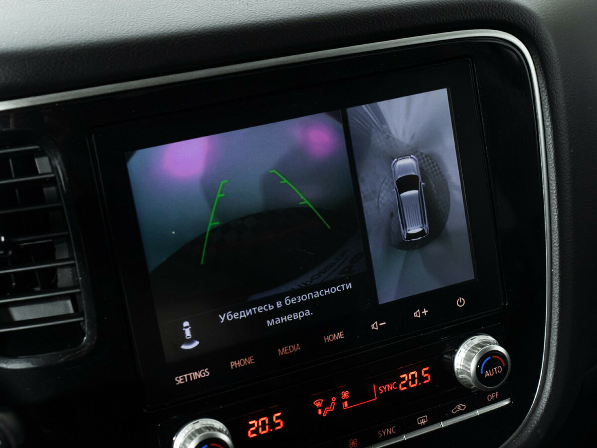 Mitsubishi Outlander III Рестайлинг 3, 2020 Фото №13