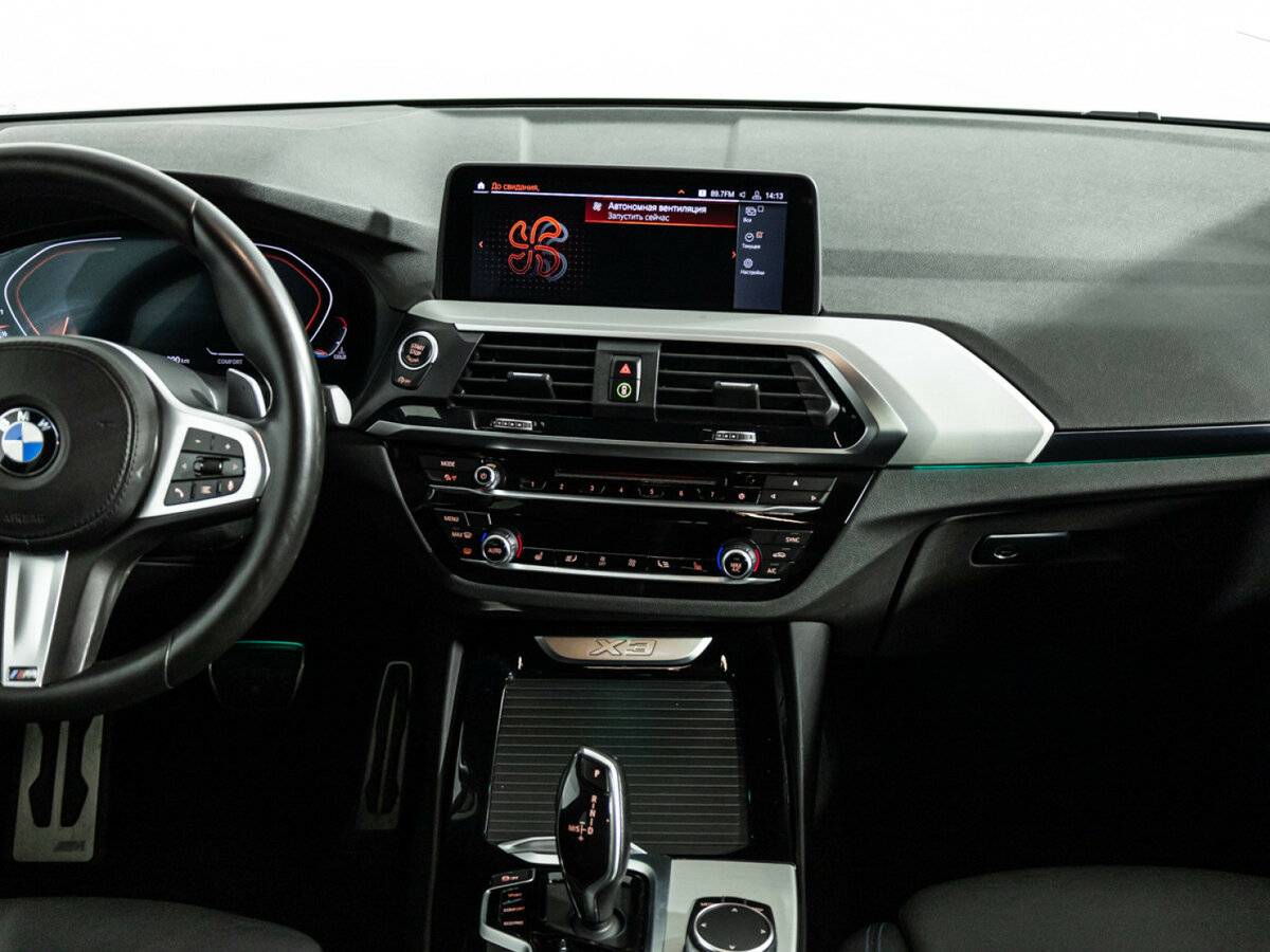 BMW X3 20i xDrive III (G01), 2019 Фото №10