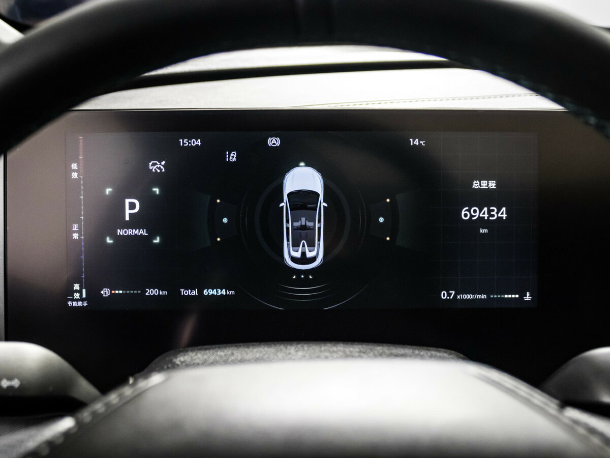 Changan UNI-T I Рестайлинг, 2023 - 69 433 км. | Фото №8