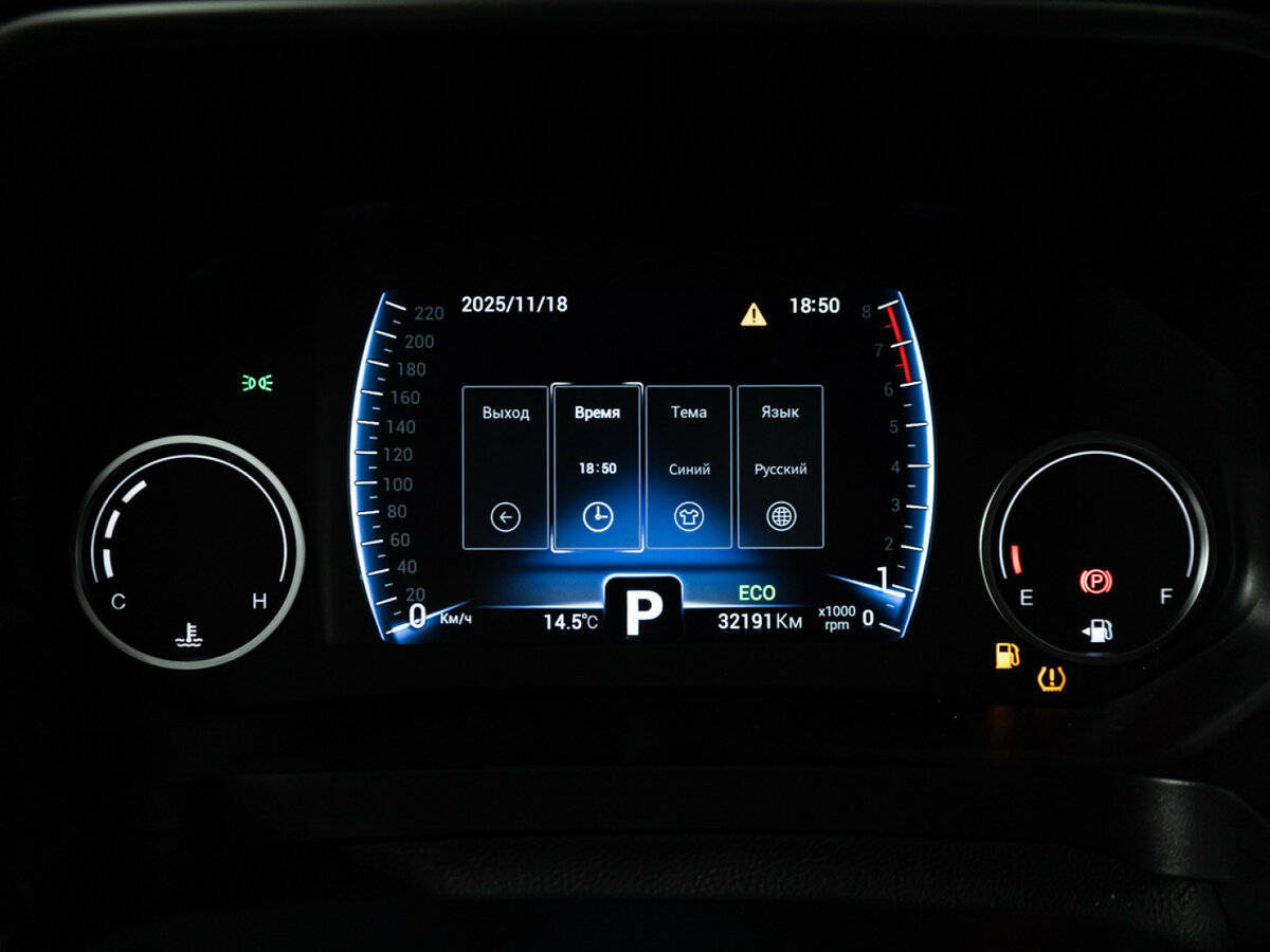 Chery Tiggo 8 I Рестайлинг, 2022 Фото №12