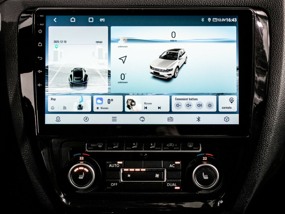 Volkswagen Jetta VI, 2012 Фото №13