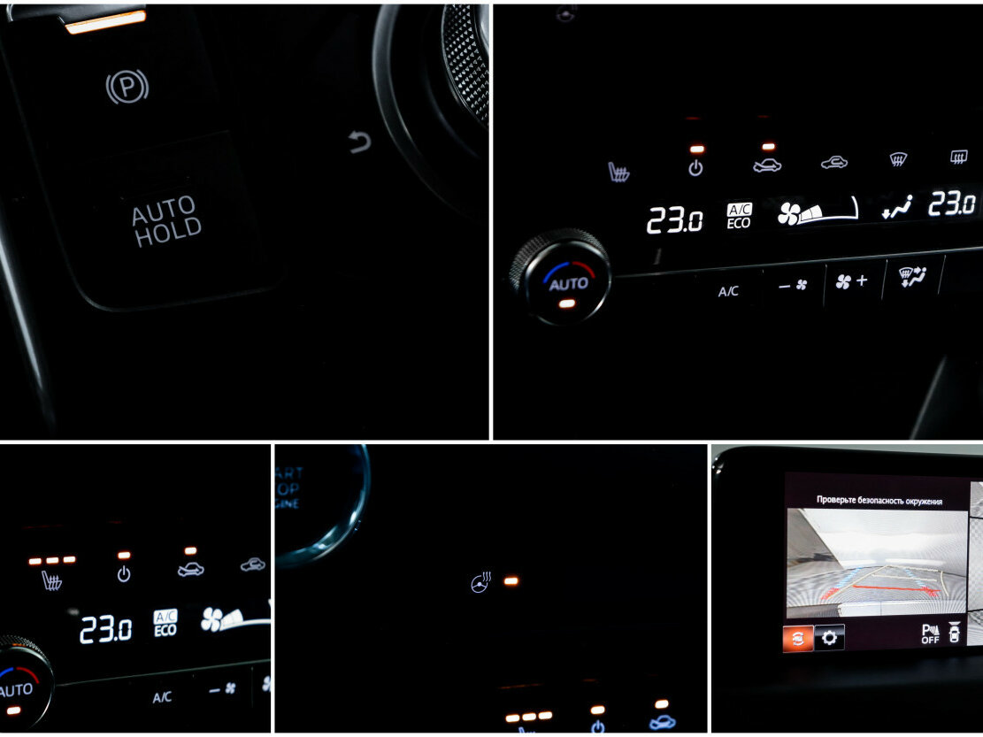 Mazda CX-5 II, 2019 Фото №19