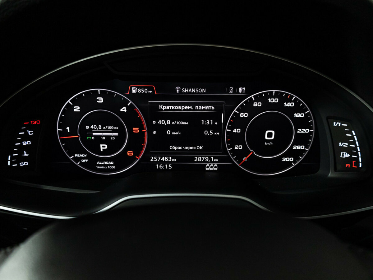 Audi Q7 II (4M), 2016 Фото №12