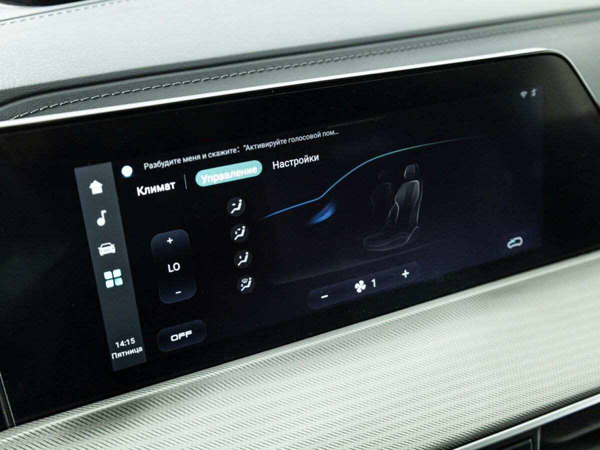 Changan UNI-T I, 2023 Фото №17