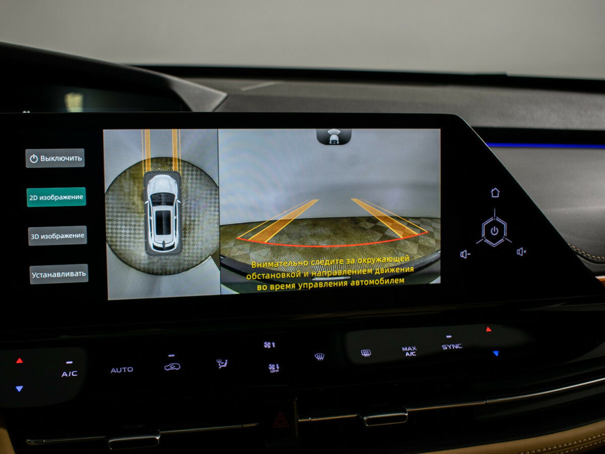 Changan UNI-K, 2024 Фото №23