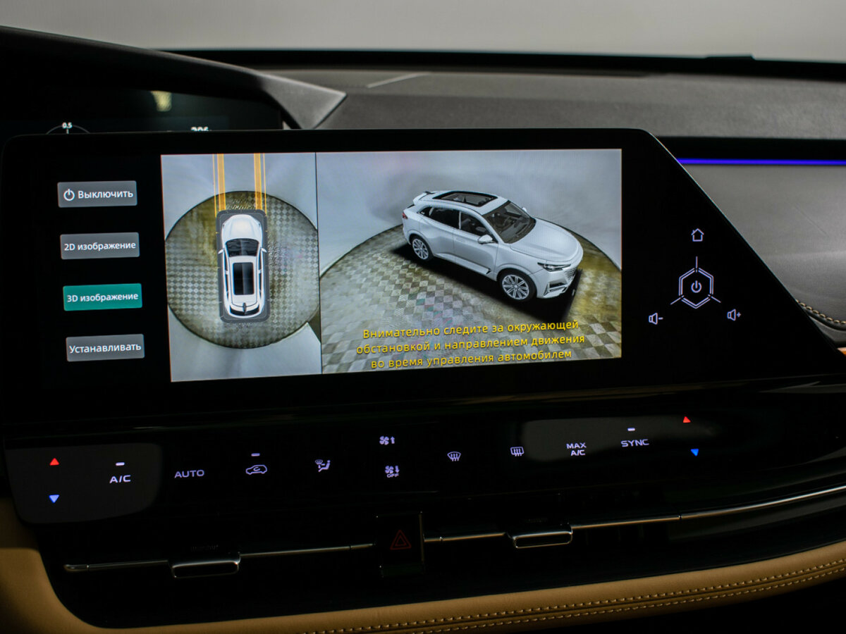 Changan UNI-K, 2024 Фото №24