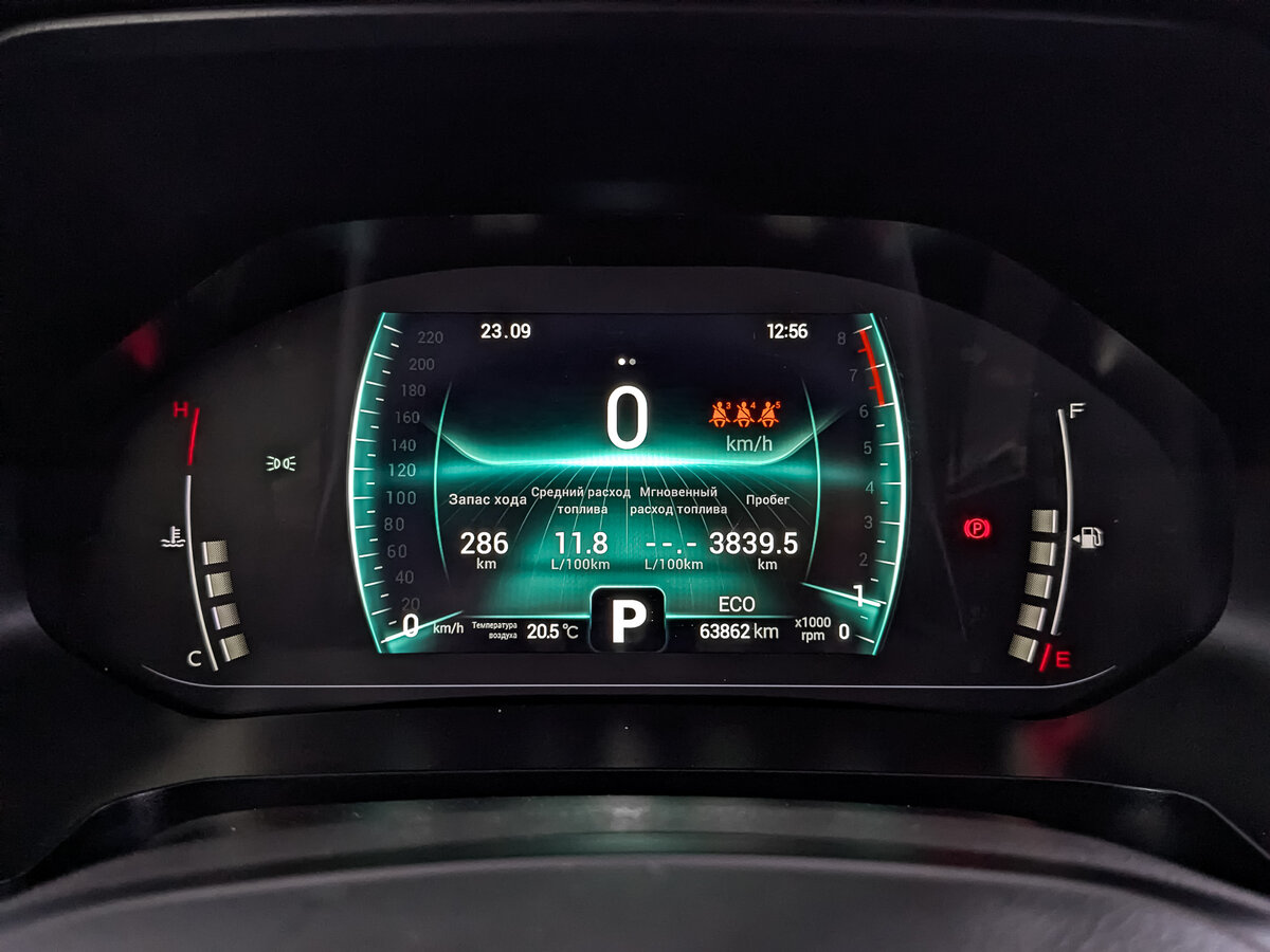 Chery Tiggo 7 Pro I, 2022 Фото №15