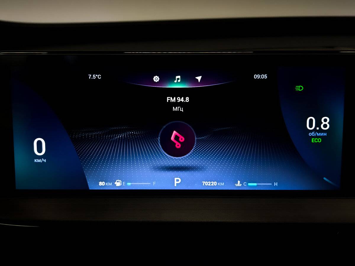 Chery Tiggo 7 Pro Max I, 2024 Фото №13