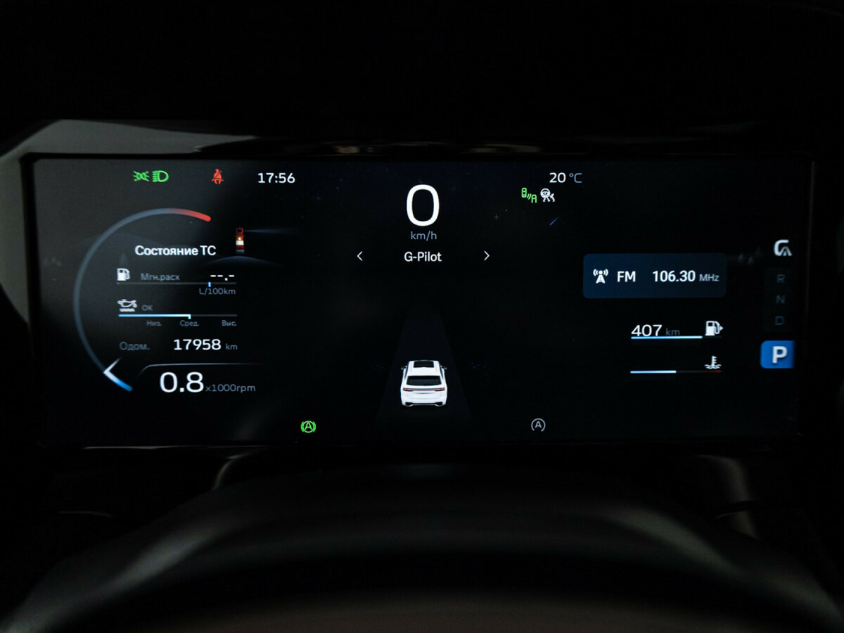 Geely Monjaro I, 2023 Фото №12