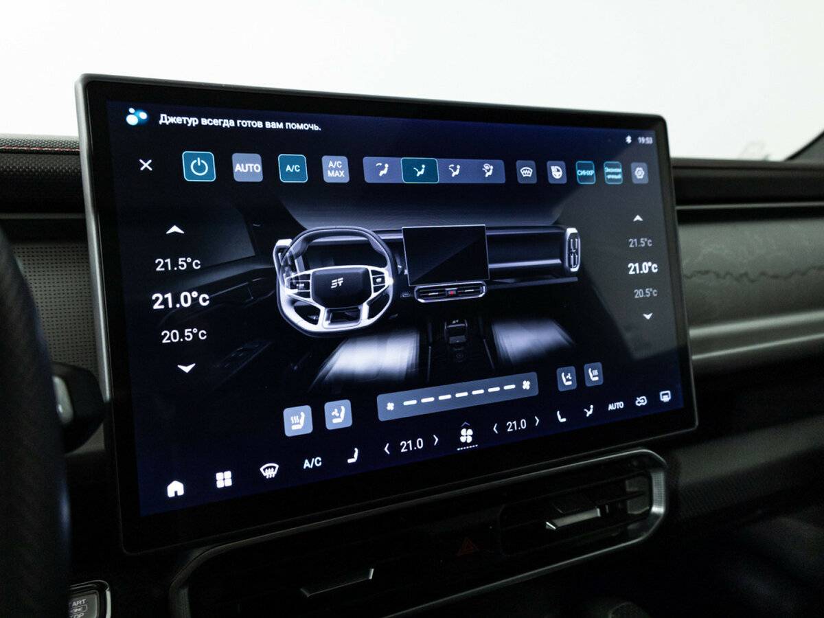 JETOUR T2, 2024 - 80 600 км. | Фото №3