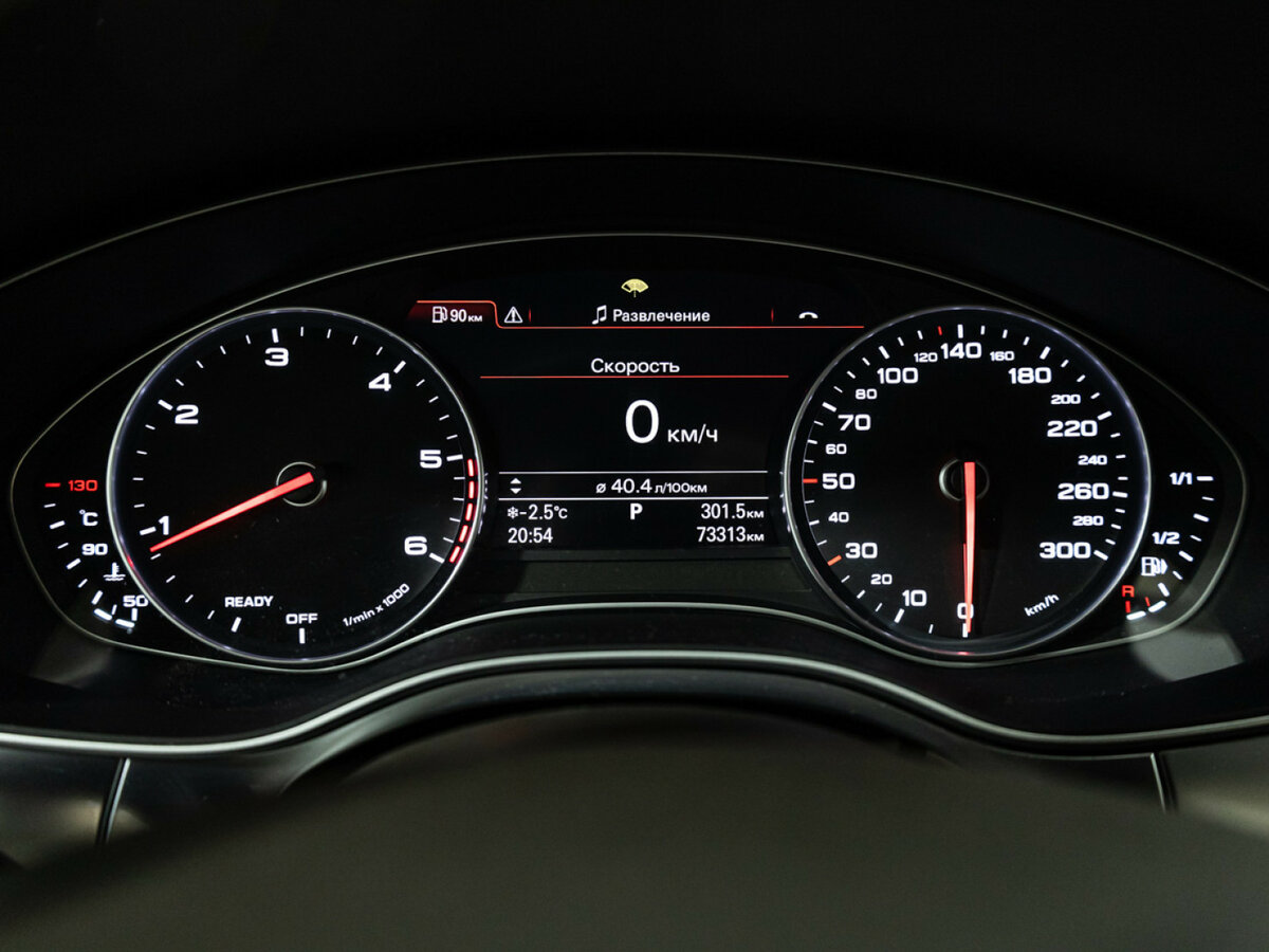 Audi A7 I (4G) Рестайлинг, 2015 Фото №11