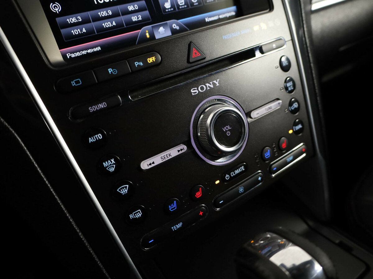 Ford Explorer V Рестайлинг, 2015 Фото №13