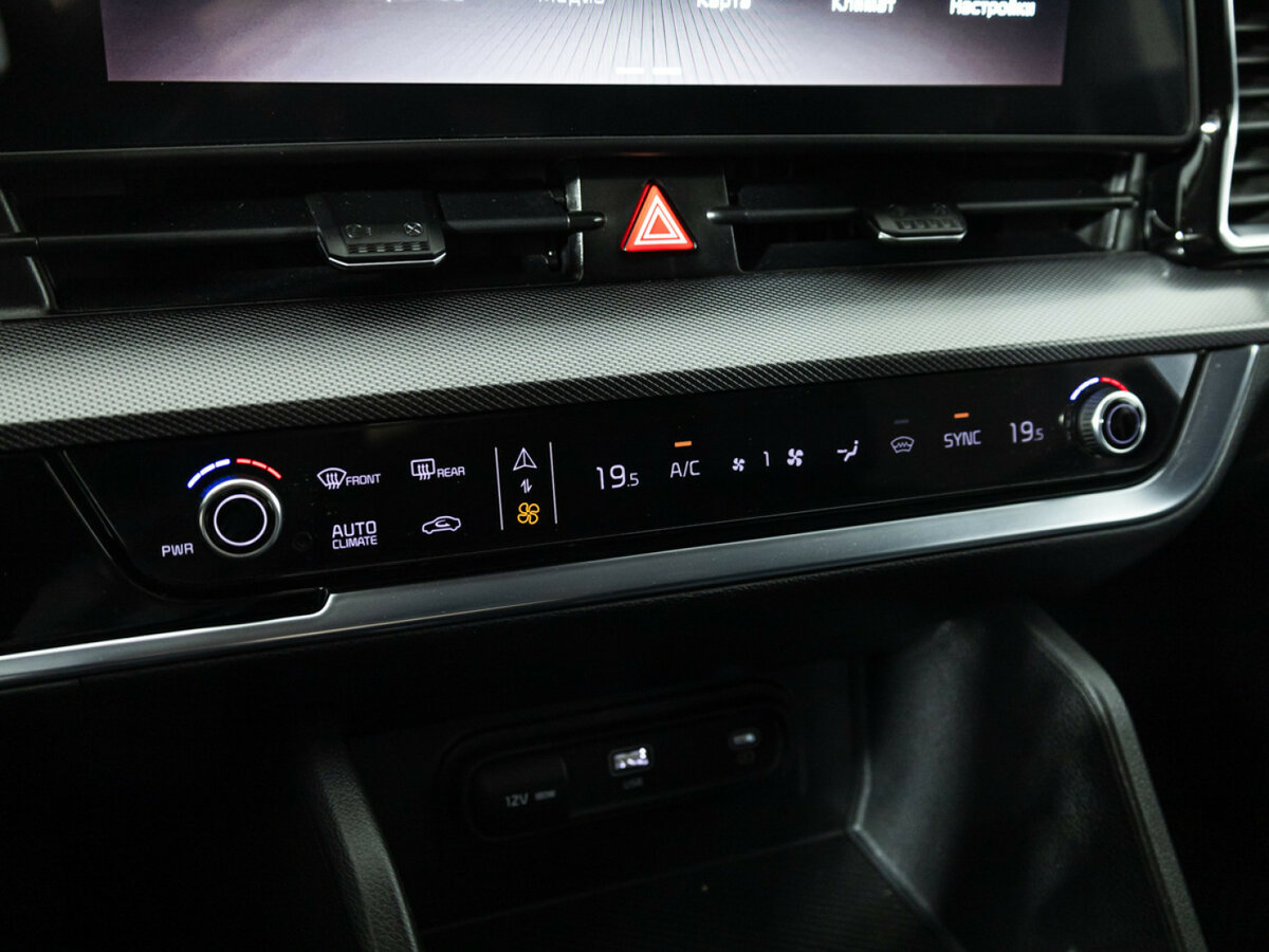 Kia Sportage V, 2022 Фото №20